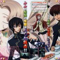 Code Geass /  / maxiol_Code_Geass_scan_68184_.jpg