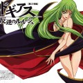 Code Geass /  / maxiol_Code_Geass_scan_68187_.jpg