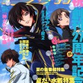 Code Geass /  / maxiol_Code_Geass_scan_68193_.jpg