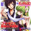 Code Geass /  / maxiol_Code_Geass_scan_68214_.jpg