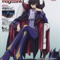 Code Geass /  / maxiol_Code_Geass_scan_68222_.jpg