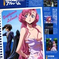 Code Geass /  / maxiol_Code_Geass_scan_68225_.jpg