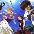 Code Geass /  / maxiol_Code_Geass_scan_68228_.jpg