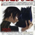 Code Geass /  / maxiol_Code_Geass_scan_68293_.jpg