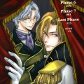 Code Geass /  / maxiol_Code_Geass_scan_68334_.jpg