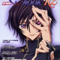 Code Geass /  / maxiol_Code_Geass_scan_68341_.jpg