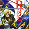Code Geass /  / maxiol_Code_Geass_scan_68344_.jpg