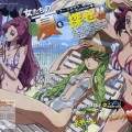 Code Geass /  / maxiol_Code_Geass_scan_68348_.jpg