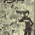 Code Geass /  / maxiol_Code_Geass_scan_68353_.jpg