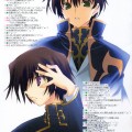 Code Geass /  / maxiol_Code_Geass_scan_68358_.png