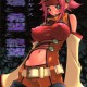 Code Geass /  / Kallen / maxiol_Code_Geass_Kallen_67881_.jpg