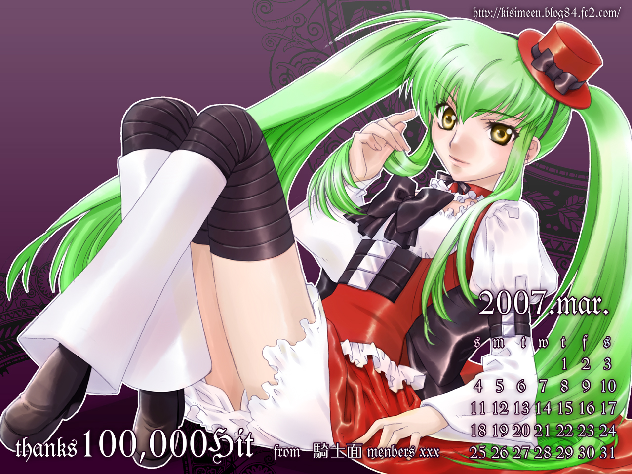 Code Geass /  / maxiol_Code_Geass_wallpaper_59487_.jpg