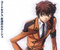 Code Geass /  / maxiol_Code_Geass_wallpaper_66076_.jpg