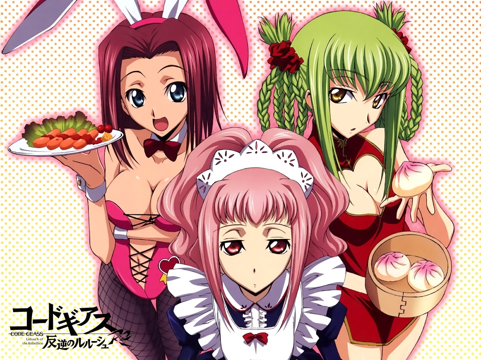Code Geass /  / maxiol_Code_Geass_wallpaper_66358_.jpg