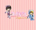 Code Geass /  / maxiol_Code_Geass_wallpaper_66545_.jpg