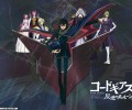 Code Geass /  / maxiol_Code_Geass_wallpaper_66549_.jpg