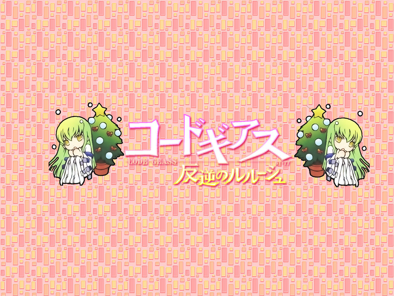 Code Geass /  / maxiol_Code_Geass_wallpaper_66627_.jpg