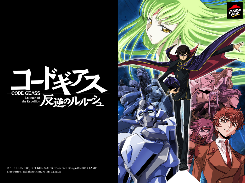 Code Geass /  / maxiol_Code_Geass_wallpaper_66636_.jpg