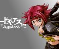 Code Geass /  / maxiol_Code_Geass_wallpaper_66908_.png