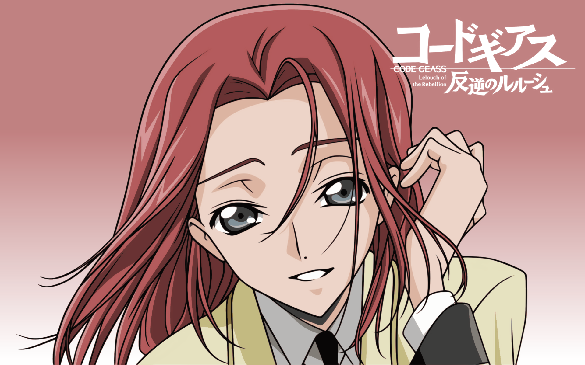 Code Geass /  / maxiol_Code_Geass_wallpaper_67060_.png