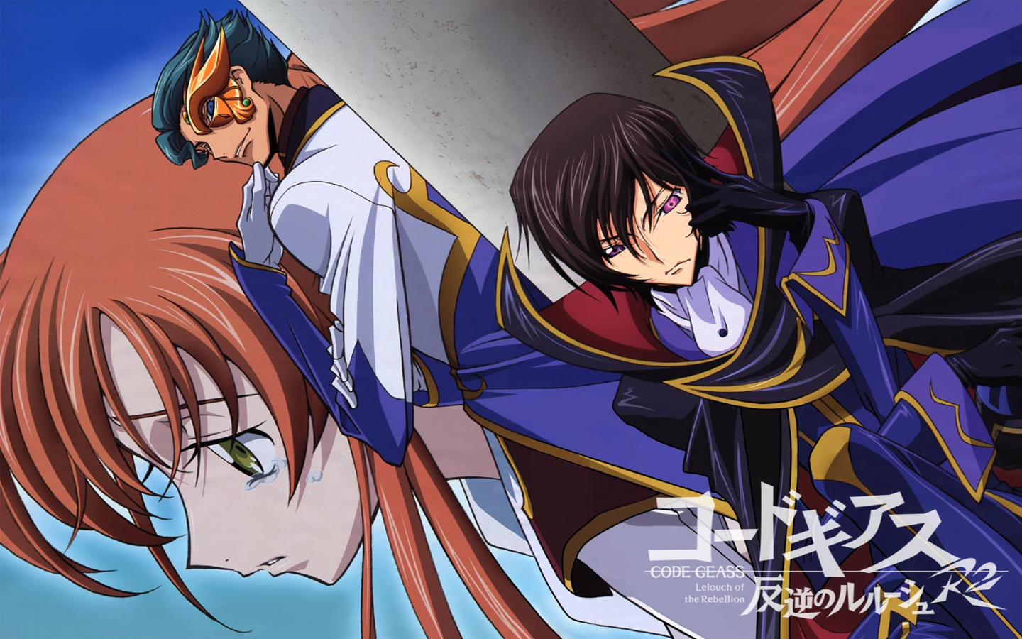 Code Geass /  / maxiol_Code_Geass_wallpaper_67082_.jpg