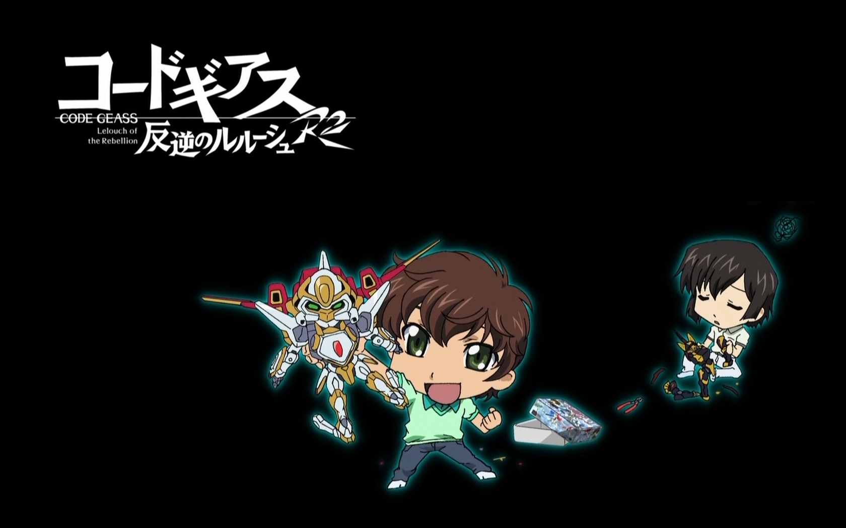 Code Geass /  / maxiol_Code_Geass_wallpaper_67126_.jpg