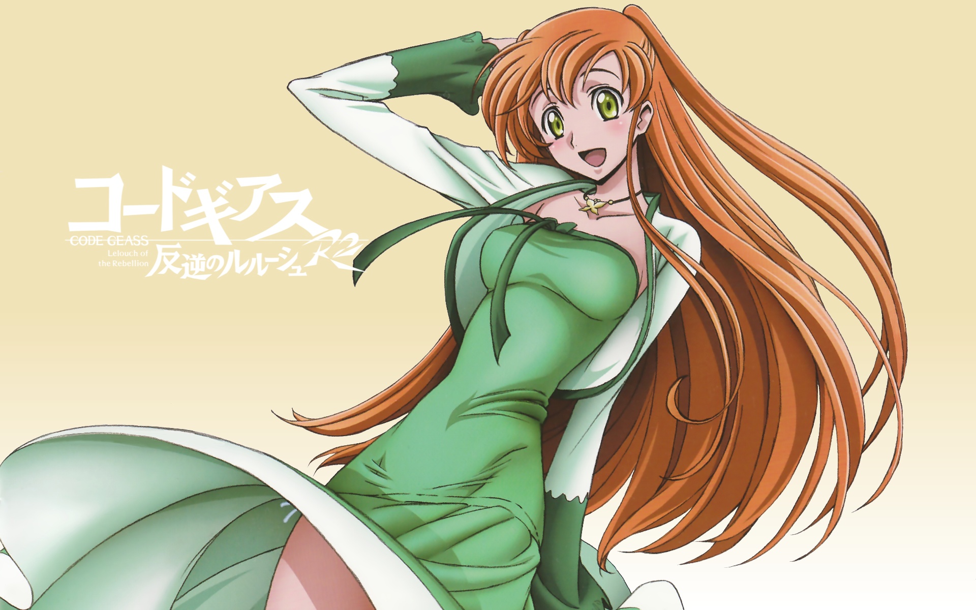 Code Geass /  / maxiol_Code_Geass_wallpaper_67224_.jpg