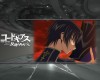 Code Geass /  2 / maxiol_Code_Geass_wallpaper_2_184521_.jpg