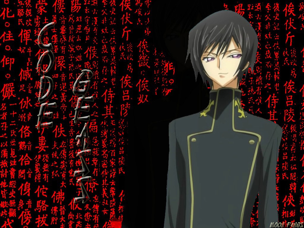 Code Geass /  2 / maxiol_Code_Geass_wallpaper_2_184723_.jpg