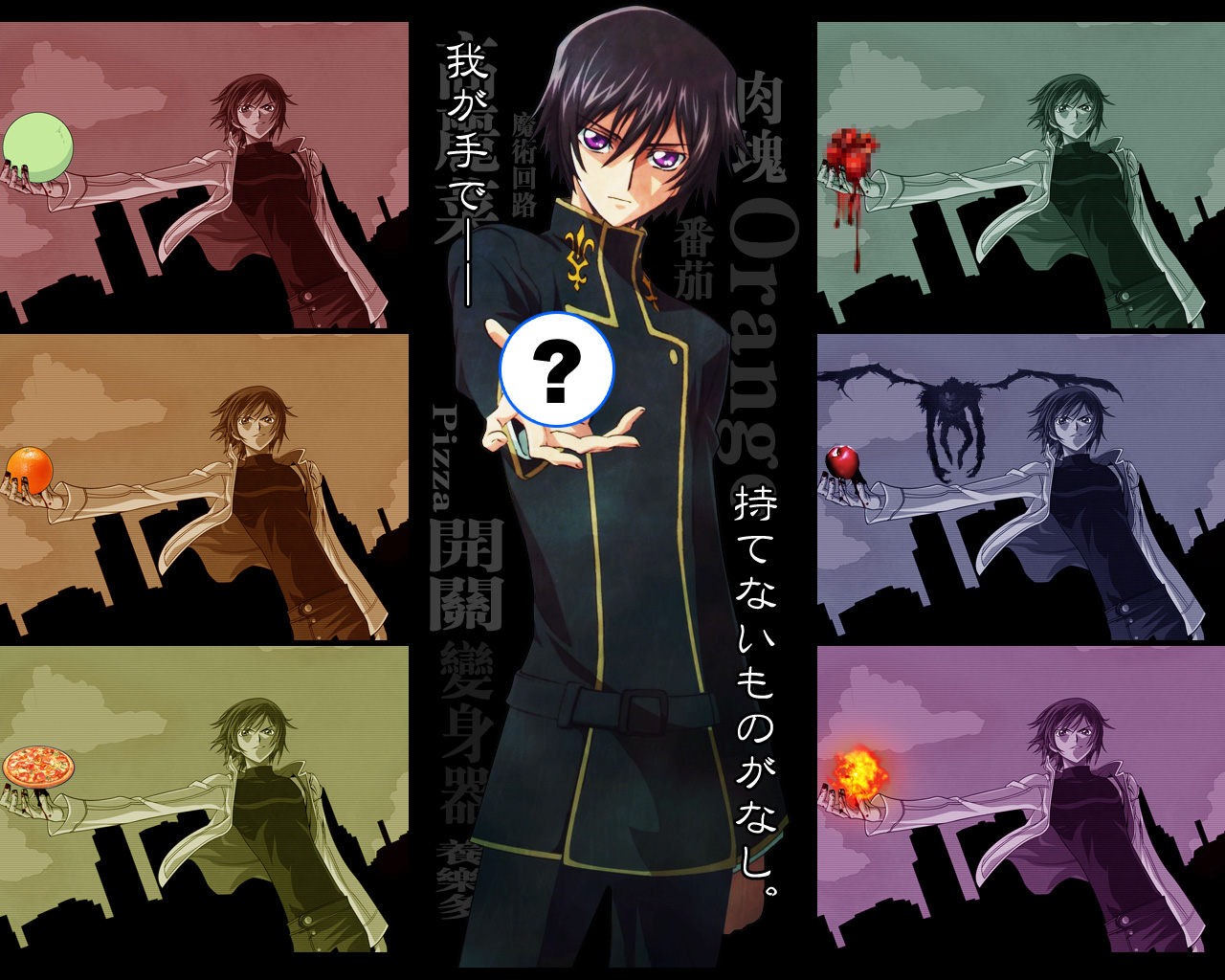 Code Geass /  2 / maxiol_Code_Geass_wallpaper_2_184999_.jpg