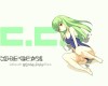 Code Geass /  2 / maxiol_Code_Geass_wallpaper_2_185239_.jpg
