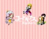 Code Geass /  2 / maxiol_Code_Geass_wallpaper_2_185514_.jpg