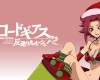 Code Geass /  2 / maxiol_Code_Geass_wallpaper_2_186078_.png