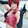 Cosplay / Meiko / maxiol_Meiko_60908_.jpg