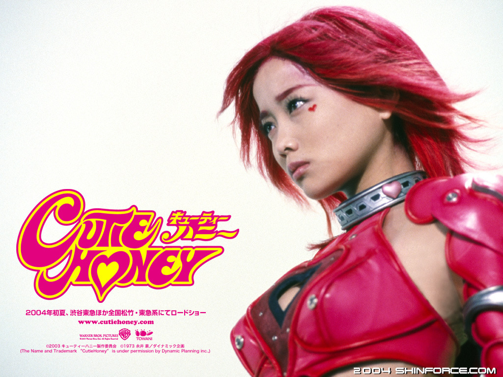 Cutey Honey /  / maxiol_Cutey_Honey_wallpaper_60452_.jpg