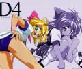 D4 Princess /  / maxiol_D4_princess_62638_.jpg