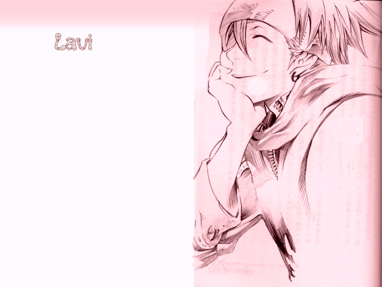 D.Gray-man / - / ディーグレイマン /  2 / maxiol_DGray_man_wallpaper_2_186746_.jpg