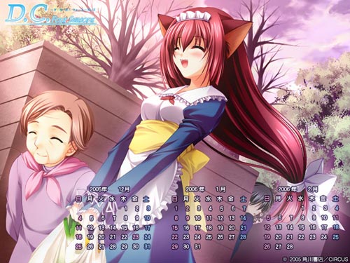 Da Capo /  / maxiol_da_capo_140122_.jpg