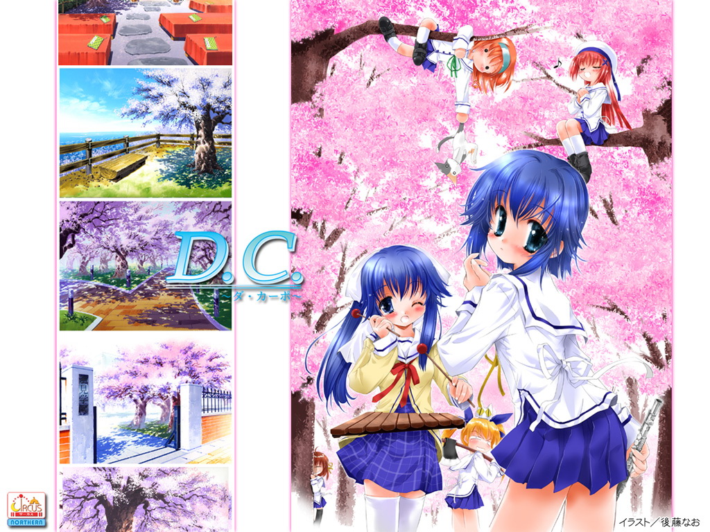 Da Capo /  / maxiol_Da_Capo_62776_.jpg