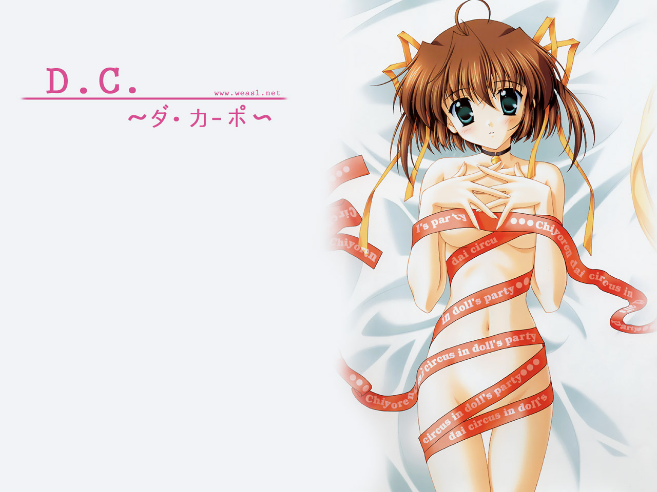 Da Capo /  / maxiol_Da_Capo_62807_.jpg