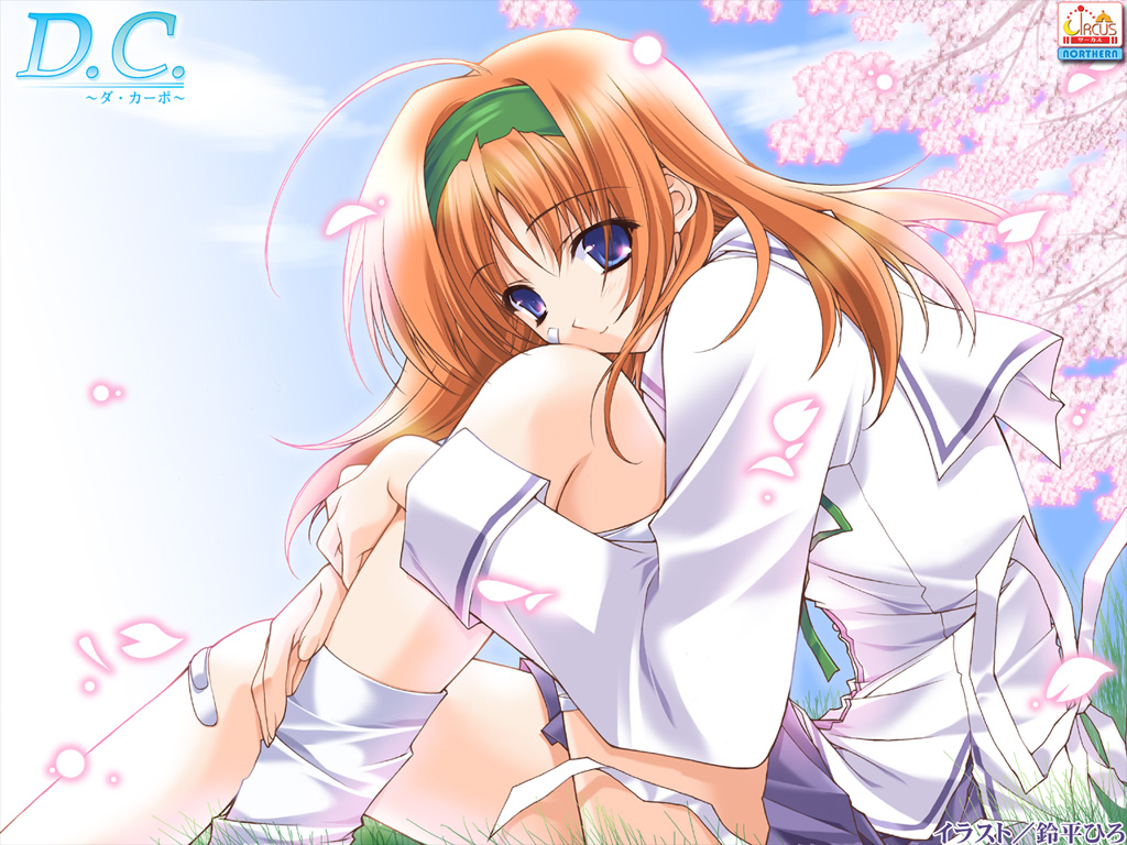 Da Capo /  / maxiol_Da_Capo_62870_.jpg