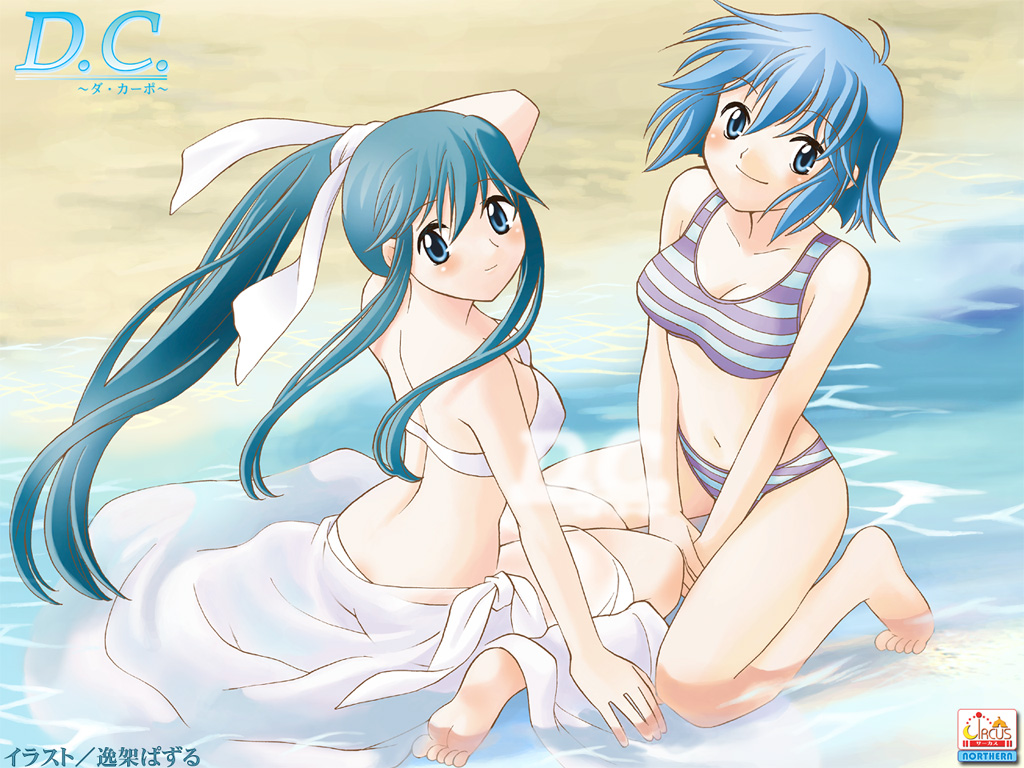 Da Capo /  / maxiol_Da_Capo_62897_.jpg