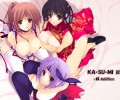 Dead Or Alive () /  / maxiol_Dead_Or_Alive_63327_.jpg
