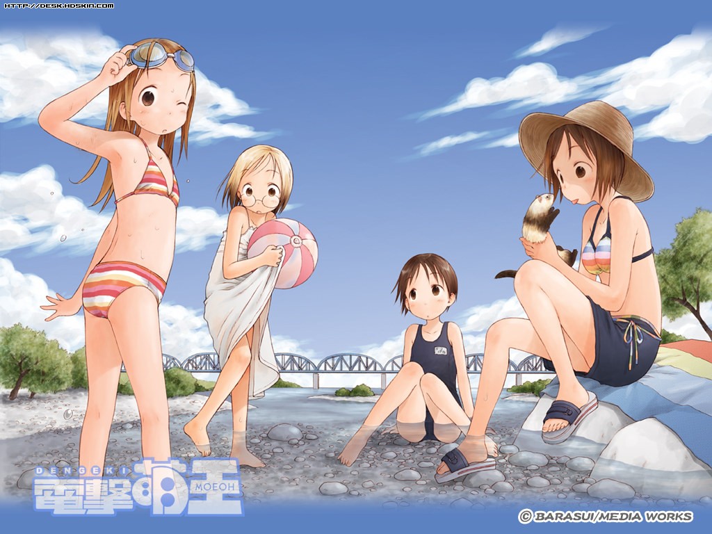Dengeki Moeoh /  / maxiol_dengeki_moeoh_64480_.jpg