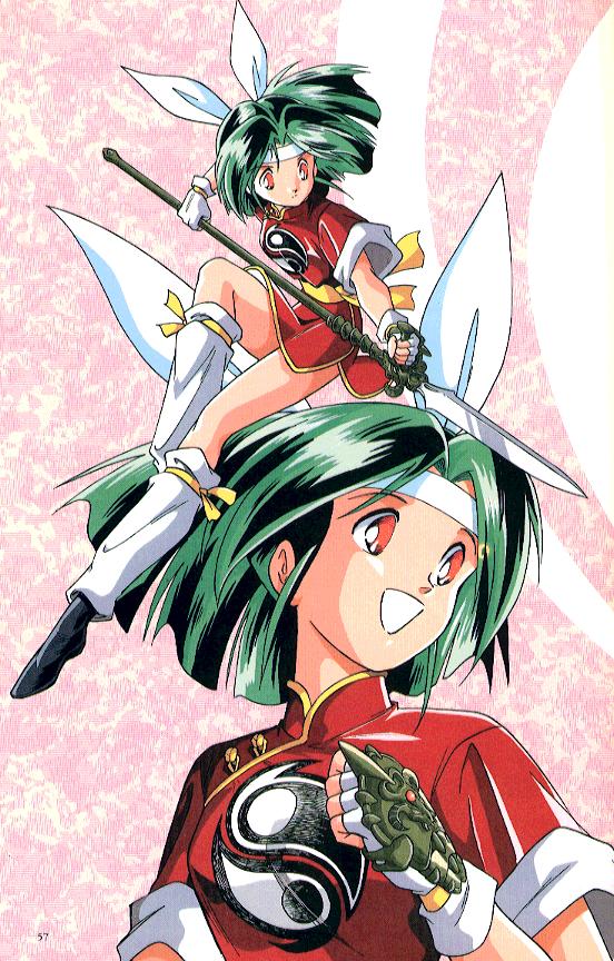 Devil Hunter Yohko /  -    / Mamono Hunter Youko / Art / maxiol_Devil_Hunter_Yohko_92560_.jpg