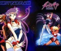 Dirty Pair /Dirty Pair Flash /  / maxiol_Dirty_Pair_Flash_64798_.jpg
