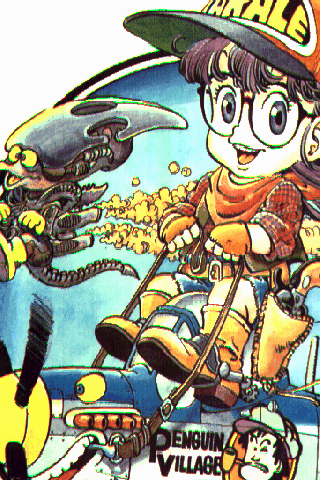 Doctor Slump /   / Doctor_Slump_maxiol_galery_009.jpg