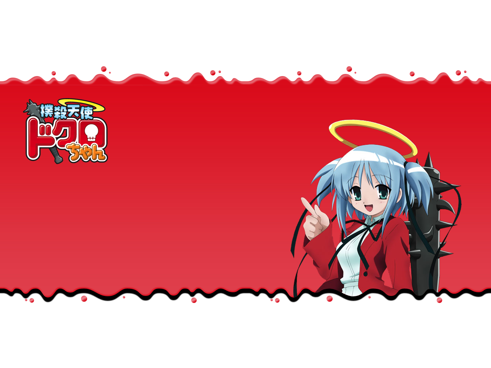 Dokuro-chan/   /  / dokuro_chan_maxiol_galery_028.jpg