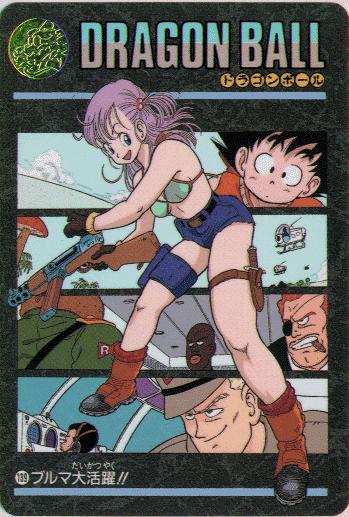 Dragon Ball /  / maxiol_Dragon_Ball_art_98750_.jpg