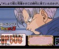 Dragon Ball /  / maxiol_Dragon_Ball_art_98770_.jpg